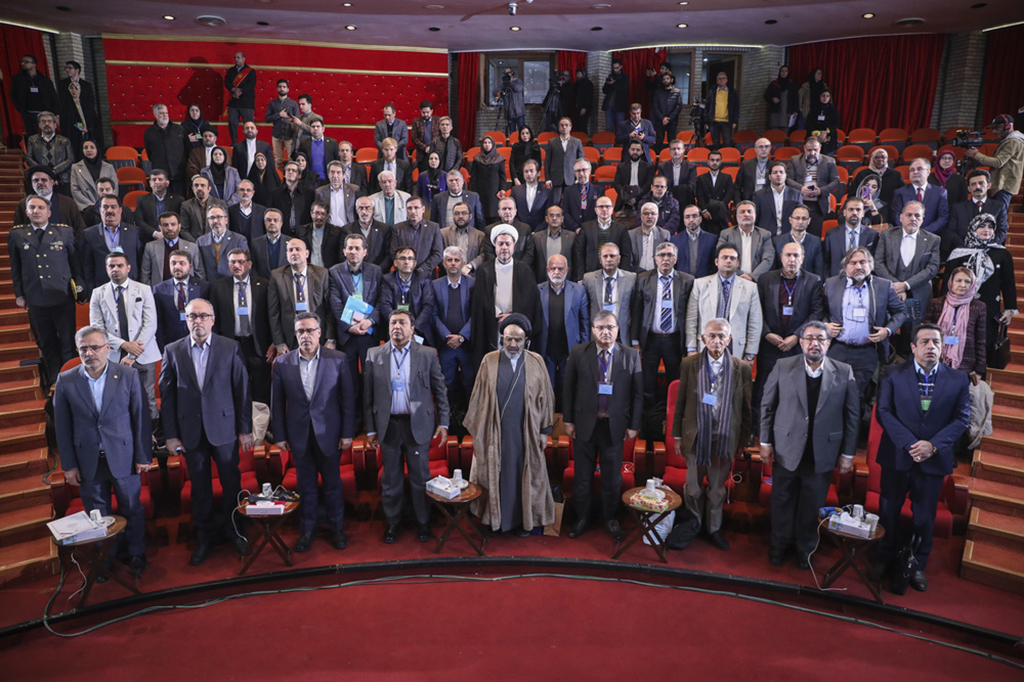 Inauguration de la Quatrième Assemblée Générale du CINVU par les efforts de l'ISMI