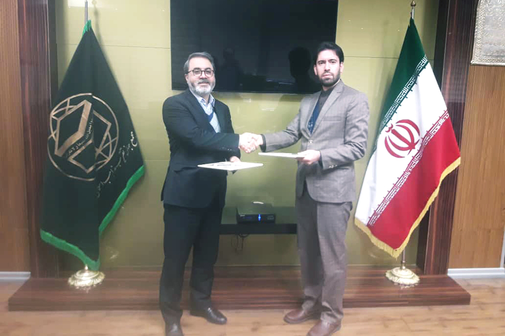 Signature d’un protocole d’accord avec le Forum mondial pour l’approximation des pensées religieuses islamiques