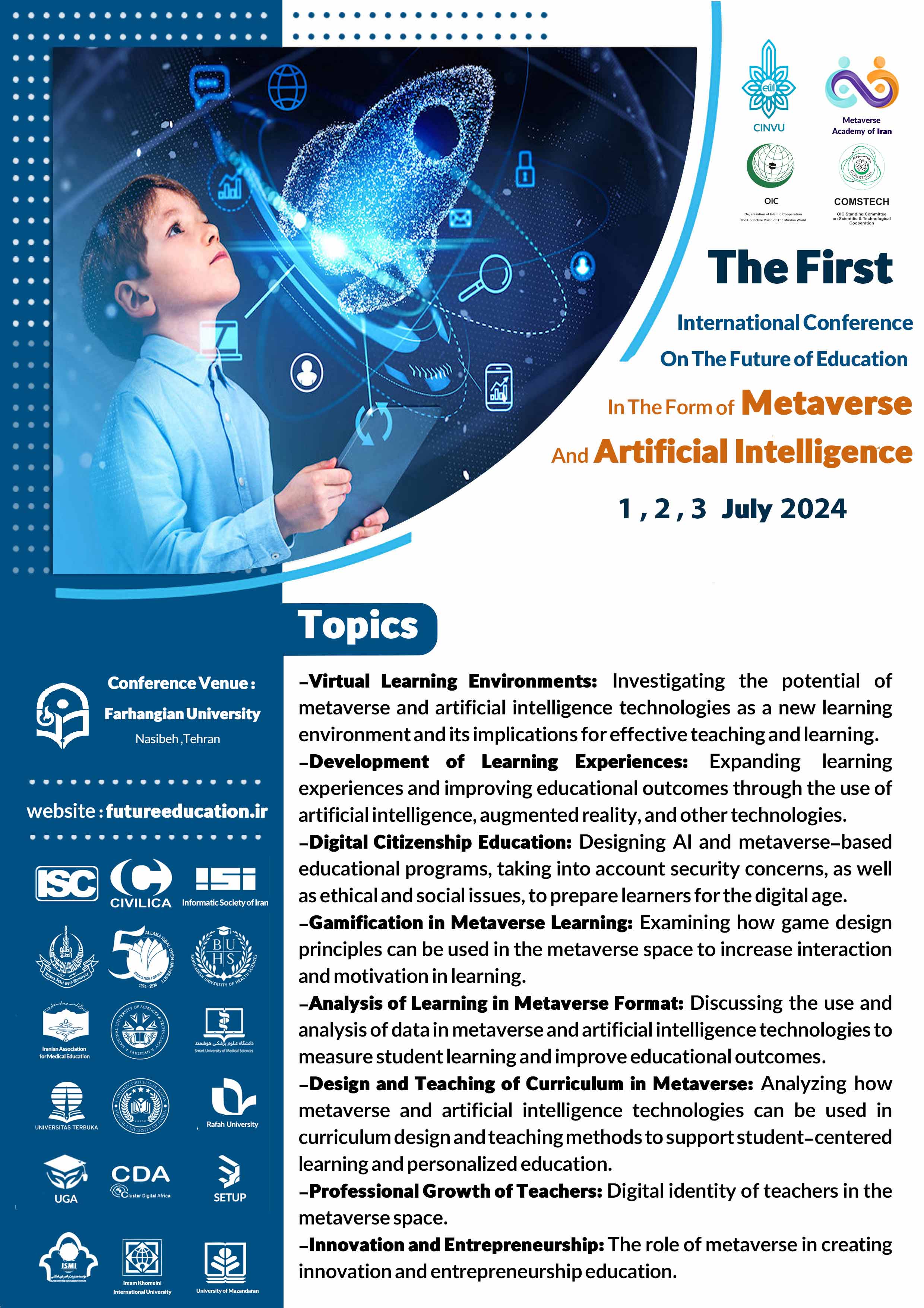 La coopération de l’Institut islamique de gestion stratégique à la Première Conférence internationale sur l’avenir de l’éducation sous la forme du Métavers et de l’Intelligence artificielle