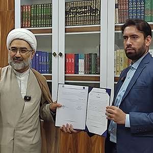 MoU Signed to Develop Strategic Executive Infrastructures for Iran’s National Halal Charter