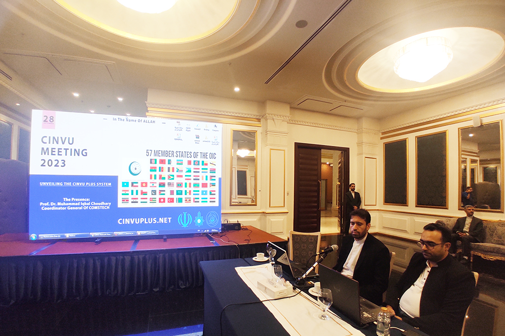 Meeting with the Iranian Science, Research, and Technology Minister and the COMSTECH Coordinator General
