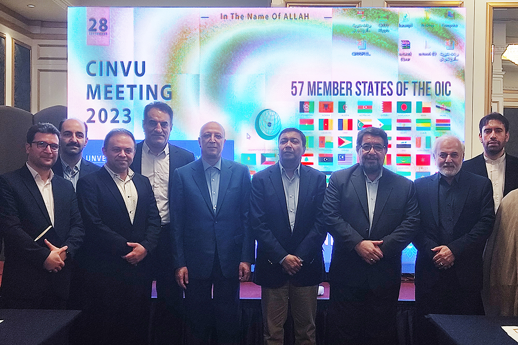 Meeting with the Iranian Science, Research, and Technology Minister and the COMSTECH Coordinator General