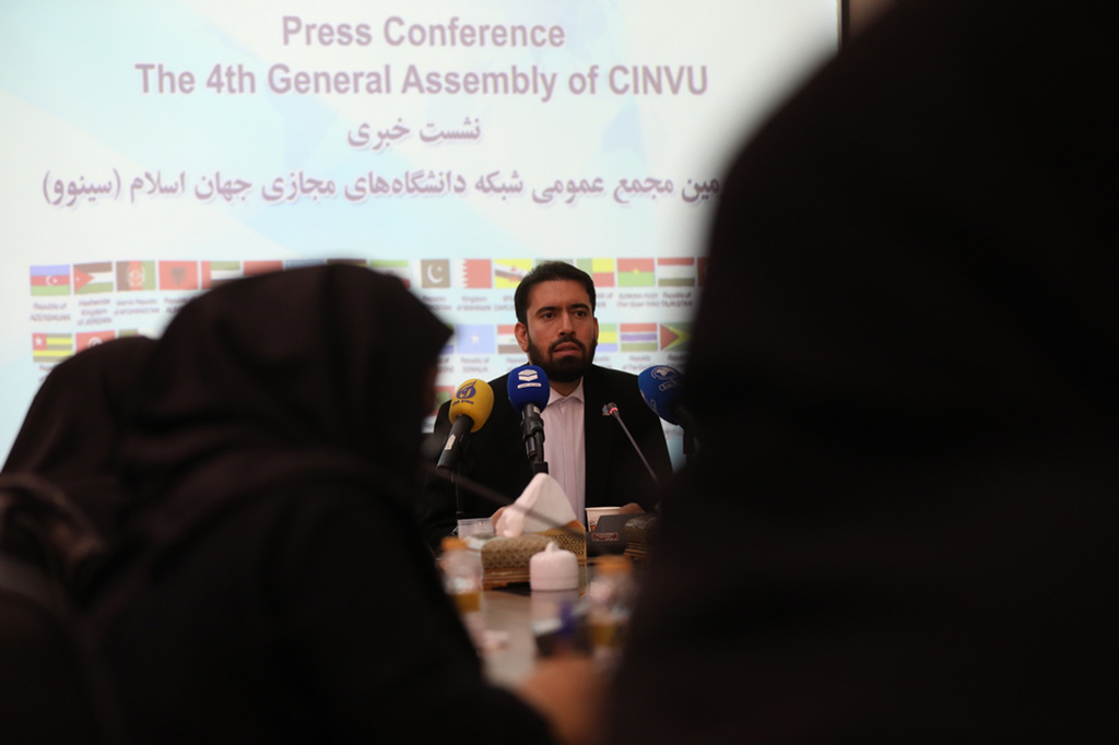 Conférence de presse pour la Quatrième Assemblée Générale du CINVU par les efforts de l'ISMI