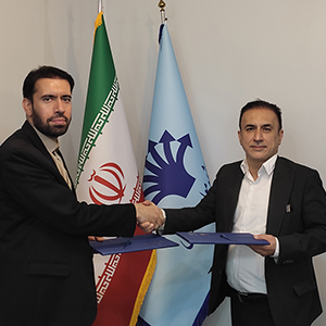 From CINVU to INN; A New Step on a New Path | Managerial Cooperation and Trust of Another COMSTECH Network to the ISMI
