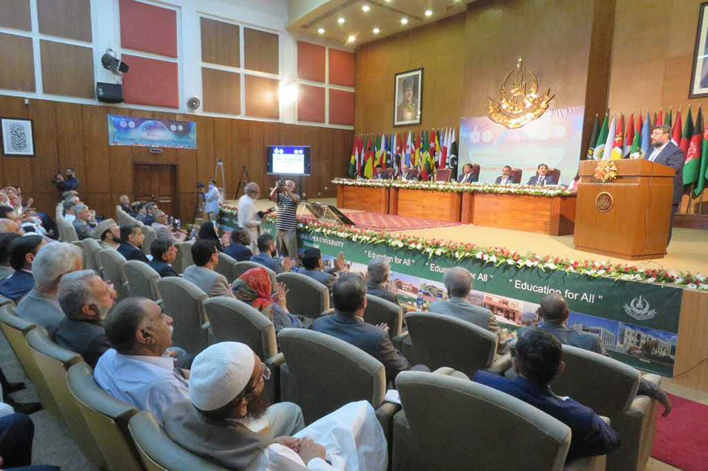 La troisième assemblée générale du CINVU organisée par les efforts de l'ISMI