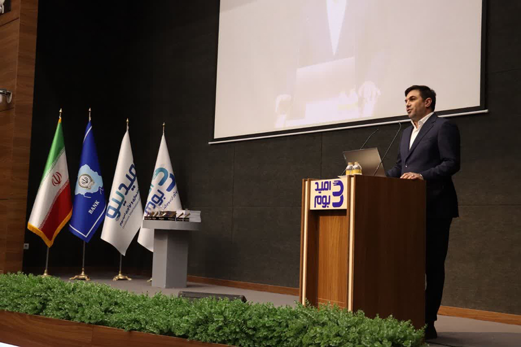 The First International Conference on the Future of Education in the Form of Metaverse and Artificial Intelligence was Held 