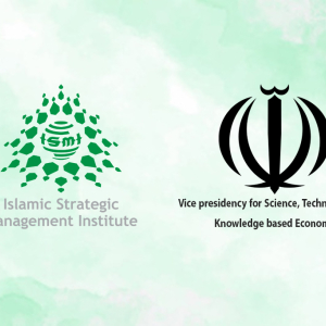 International Strategic Management Institute (ISMI) Earns Knowledge-Based Enterprise Status