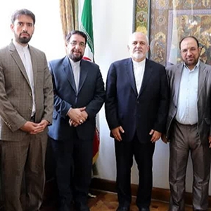 دیدار با وزیر امورخارجه جمهوری اسلامی ایران