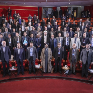 Inauguration de la Quatrième Assemblée Générale du CINVU par les efforts de l'ISMI