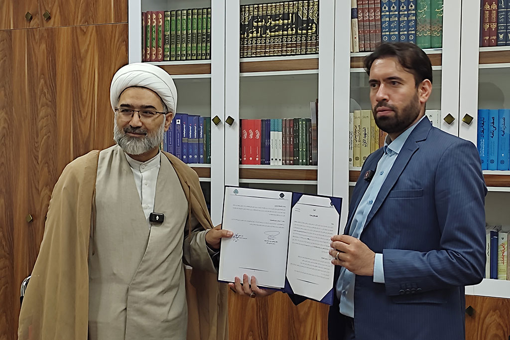 Protocole d’accord signé pour développer les infrastructures exécutives stratégiques de la Charte nationale halal d’Iran