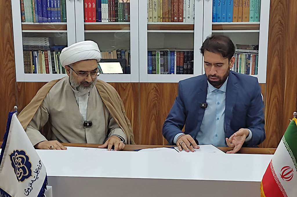 Protocole d’accord signé pour développer les infrastructures exécutives stratégiques de la Charte nationale halal d’Iran