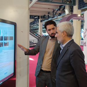 Acalearn Super-Application Brille à l’Exposition de Nanotechnologie d’Iran
