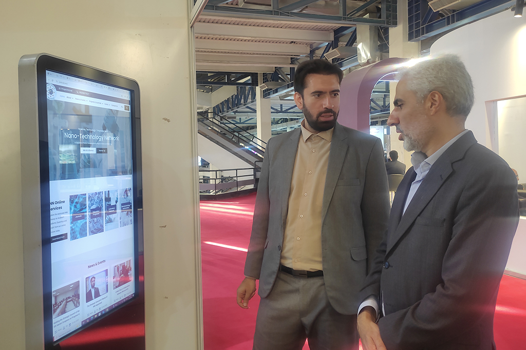 Acalearn Super-Application Brille à l’Exposition de Nanotechnologie d’Iran