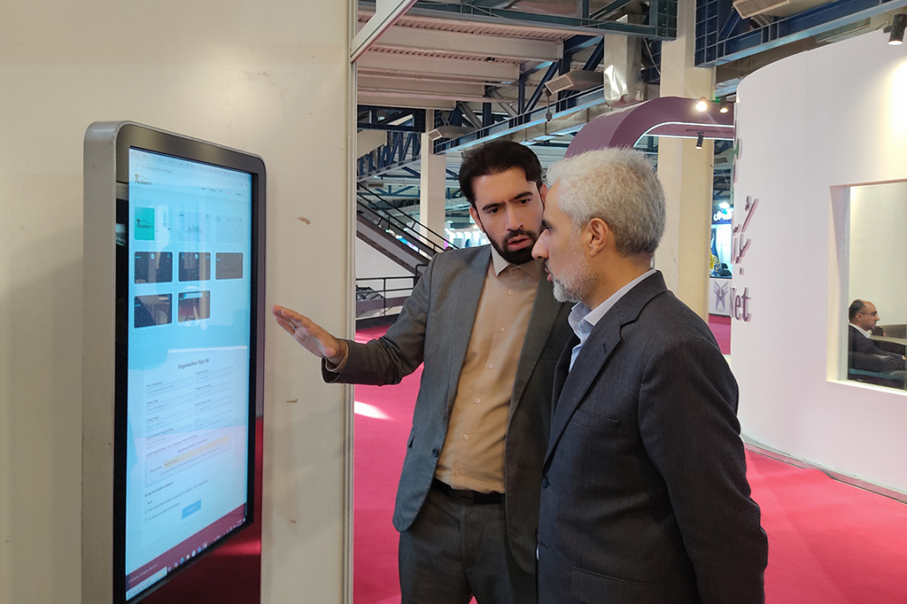 Acalearn Super-Application Brille à l’Exposition de Nanotechnologie d’Iran
