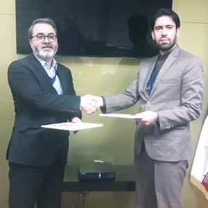 Signature d’un protocole d’accord avec le Forum mondial pour l’approximation des pensées religieuses islamiques