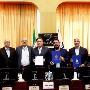 Réunion avec le ministre iranien des Sciences, de la Recherche et de la Technologie et les membres de la Commission de l’éducation de l’Assemblée consultative islamique
